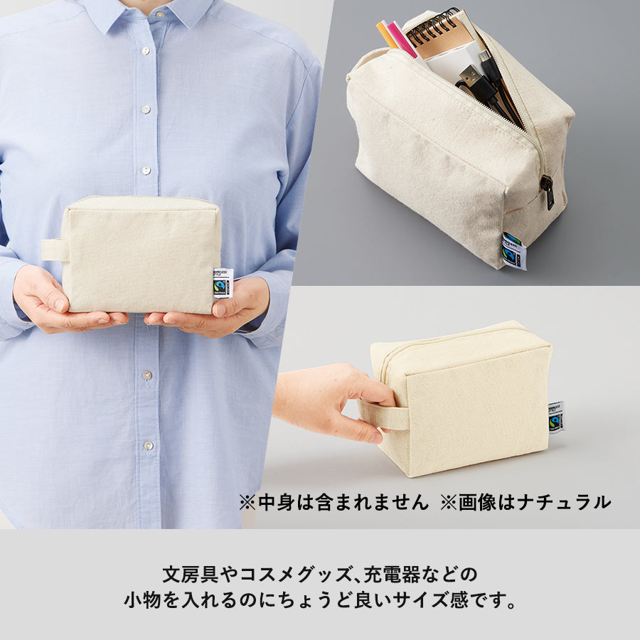 フェアトレードコットンキャンバスファスナーポーチ(M) ナチュラル