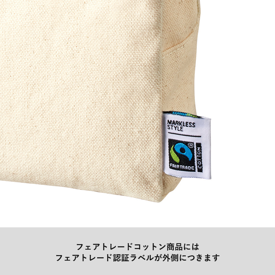 フェアトレードコットンキャンバスファスナーポーチ(S) ナチュラル