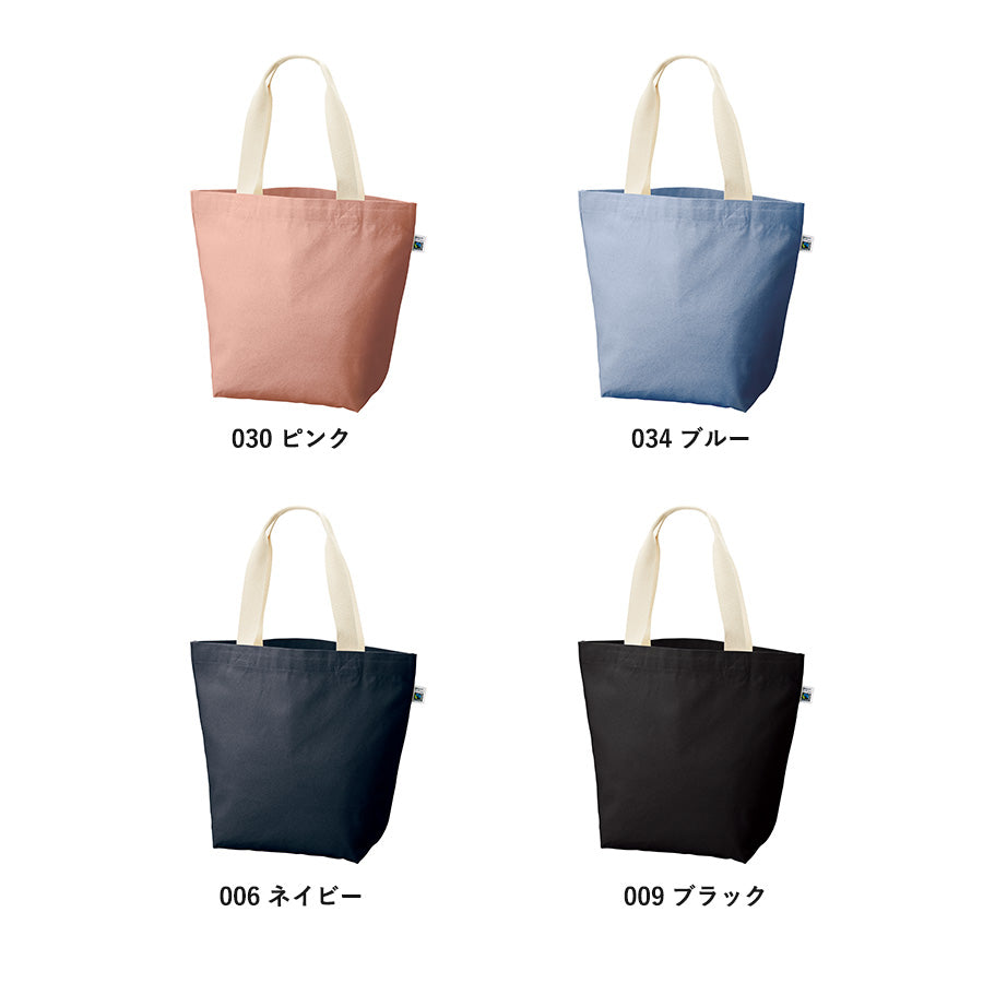 フェアトレードコットンキャンバストート(L)