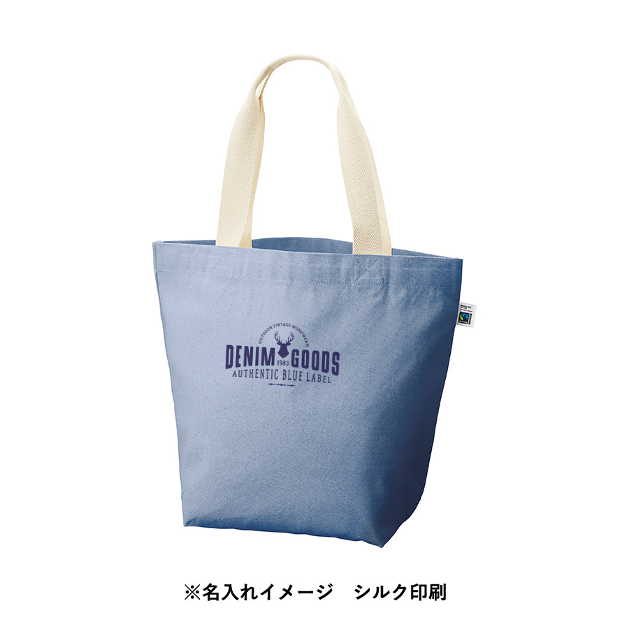 フェアトレードコットンキャンバストート(L)