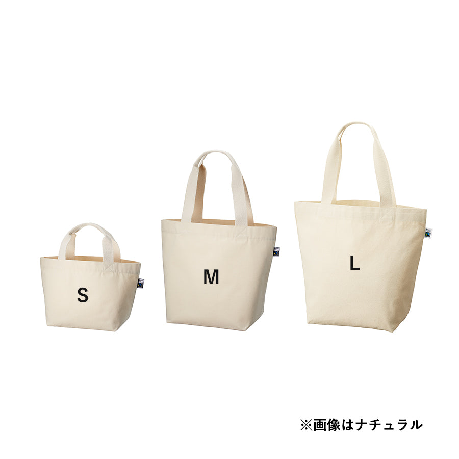 フェアトレードコットンキャンバストート(S)