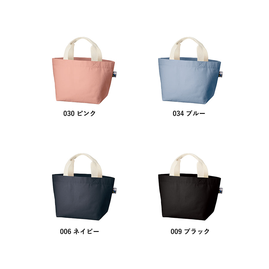 【先行掲載】フェアトレードコットンキャンバストート(S) 内ポケット