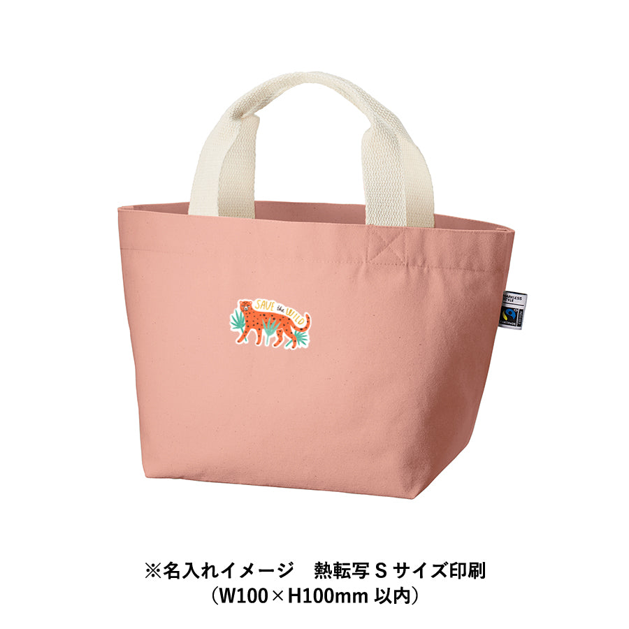 【先行掲載】フェアトレードコットンキャンバストート(S) 内ポケット