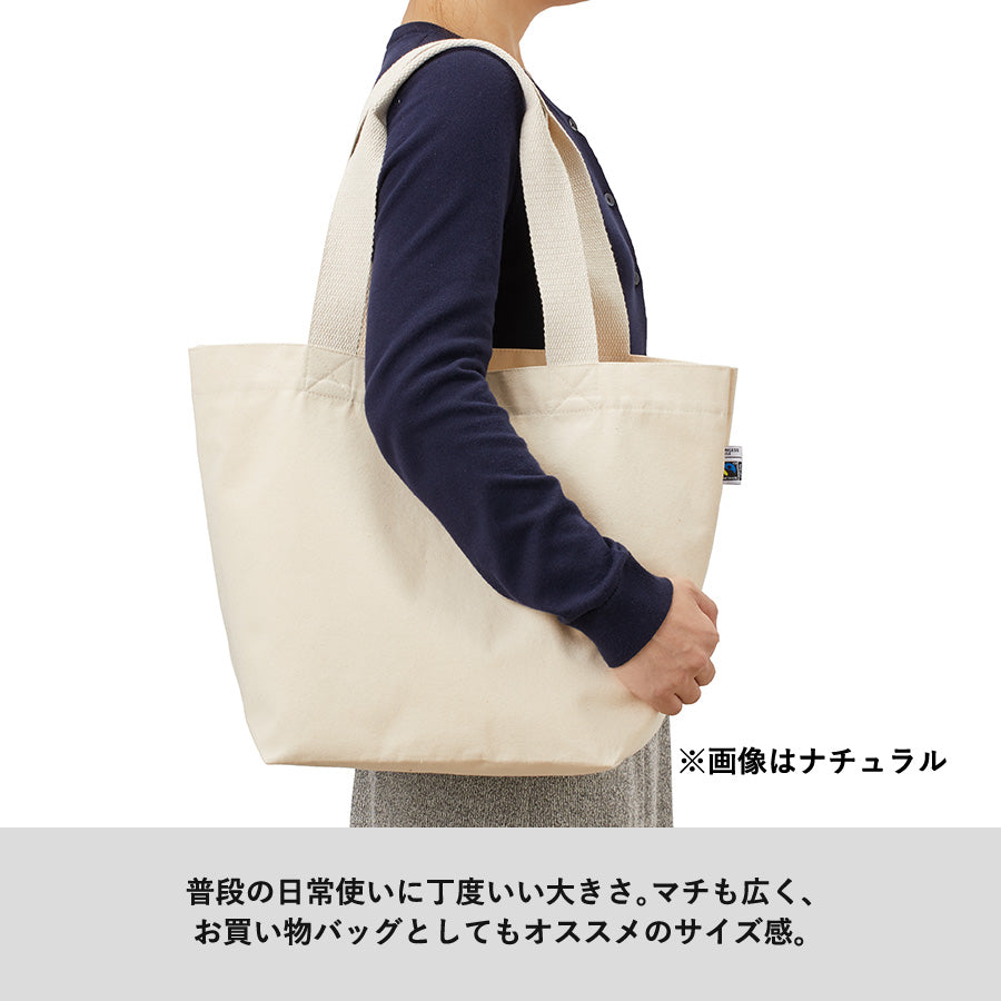 【先行掲載】フェアトレードコットンキャンバストート(M) 内ポケット