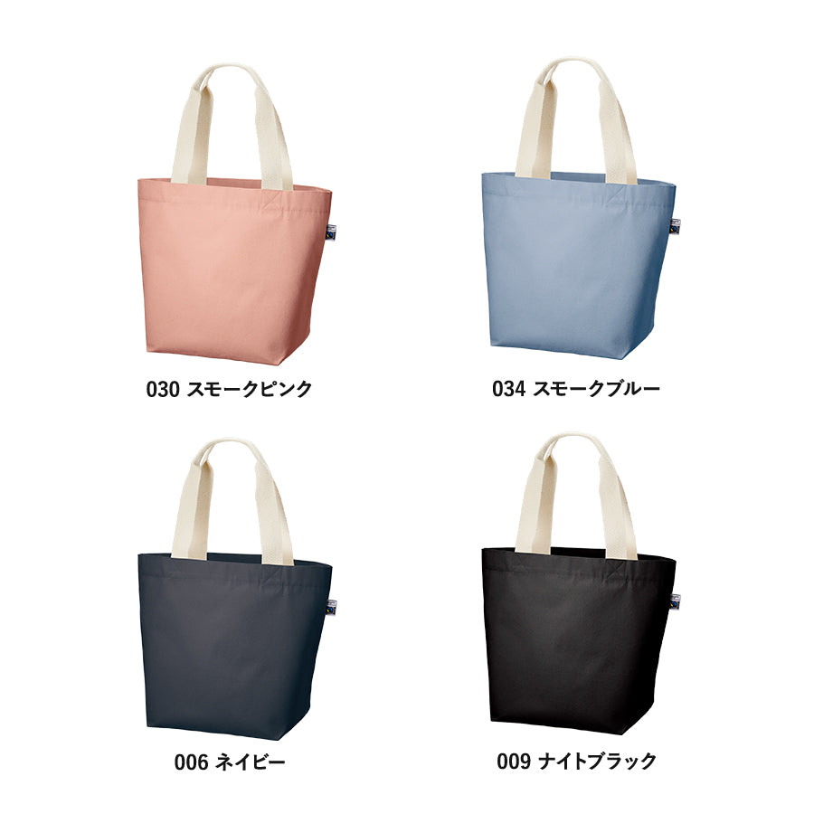 【先行掲載】フェアトレードコットンキャンバストート(M) 内ポケット