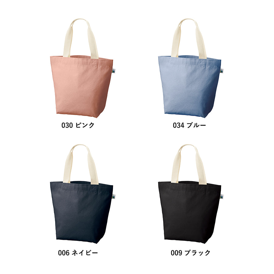 【先行掲載】フェアトレードコットンキャンバストート(L) 内ポケット