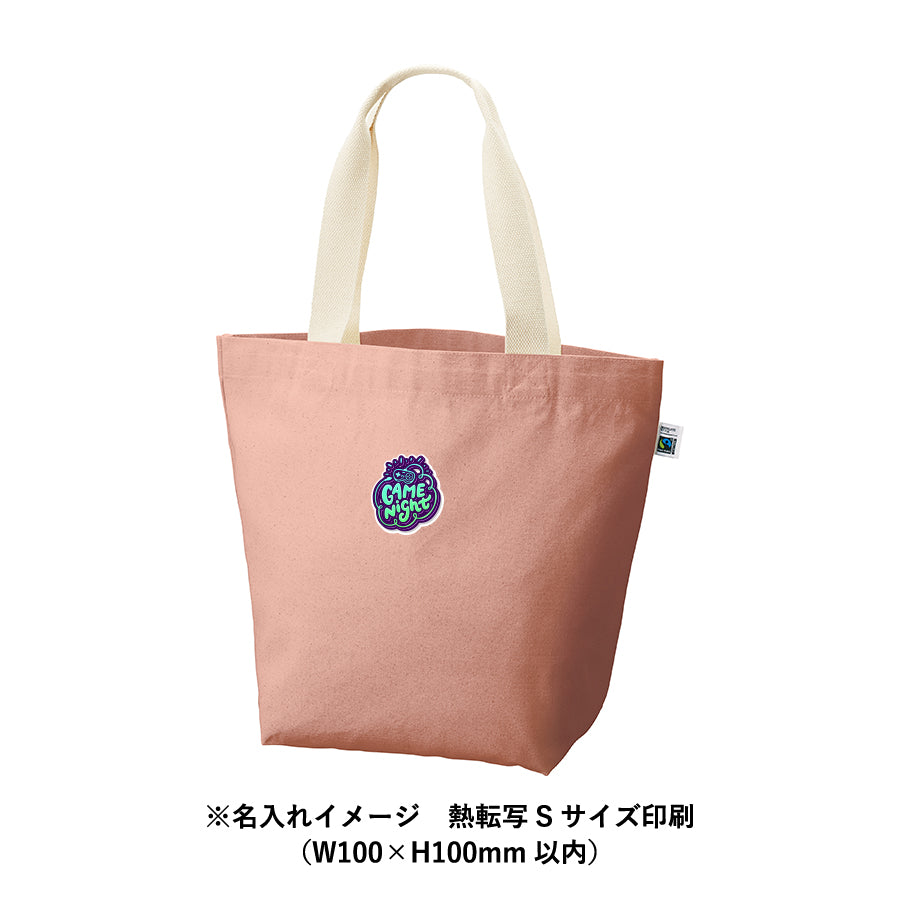 【先行掲載】フェアトレードコットンキャンバストート(L) 内ポケット