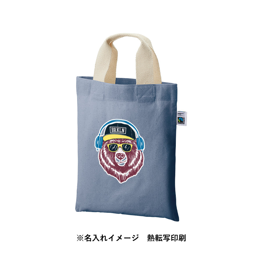フェアトレードコットンA4フラットバッグ