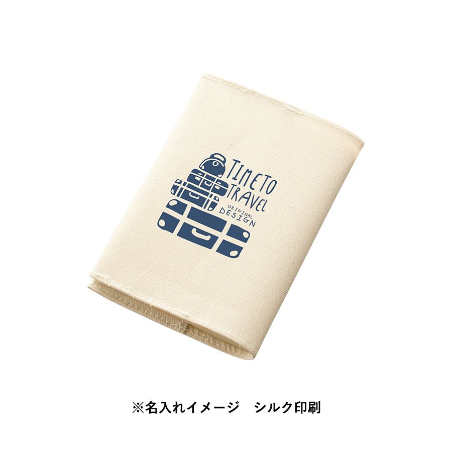 フェアトレードコットンブックカバー ナチュラル