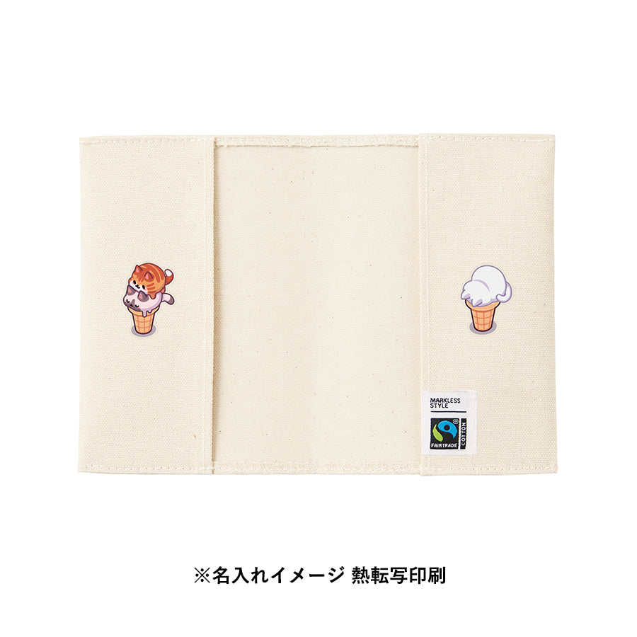 フェアトレードコットンブックカバー ナチュラル