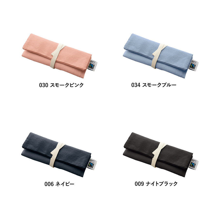 【先行掲載】フェアトレードコットンマルチケース