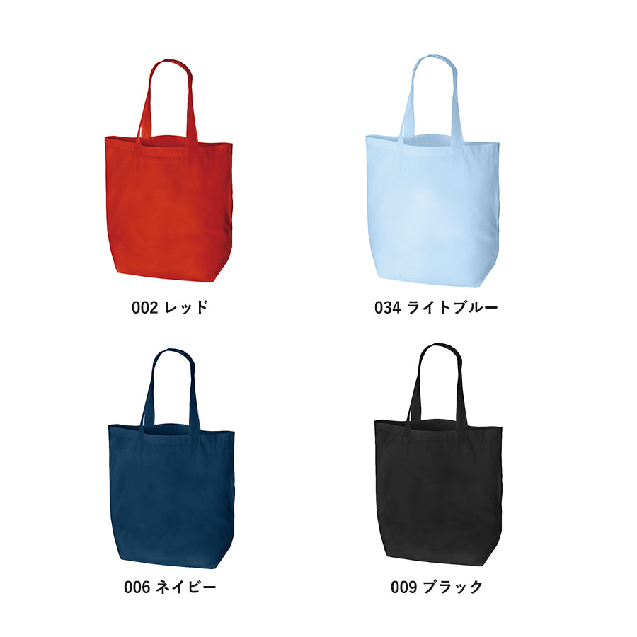 コットンバッグ(M)