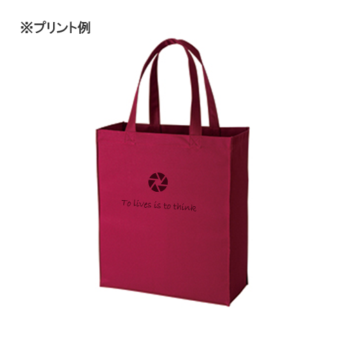 ユーティリティバッグ(L)ライトブラウン