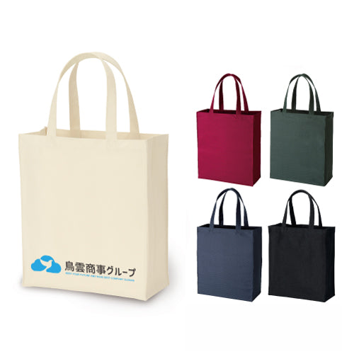 ユーティリティバッグ(L)