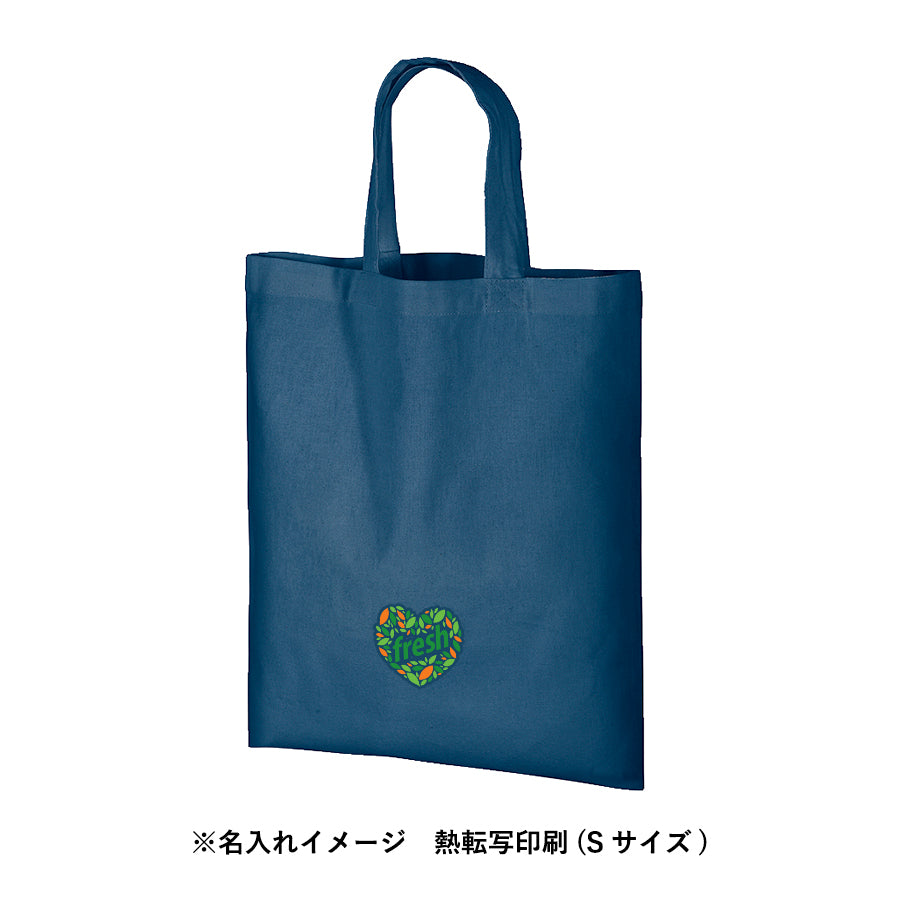A4コットンバッグ