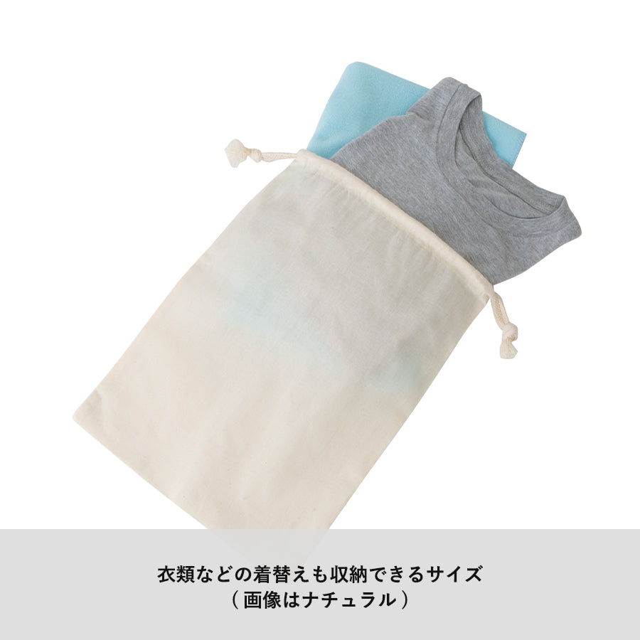 コットン巾着(L)