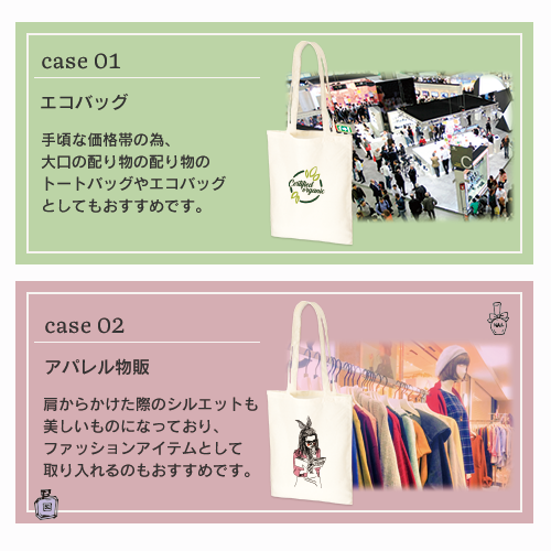 コットンナチュラルショルダートート ナチュラル