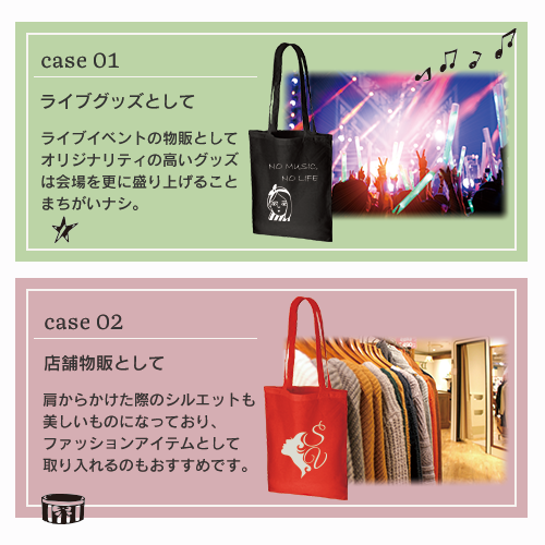 コットンナチュラルショルダートート