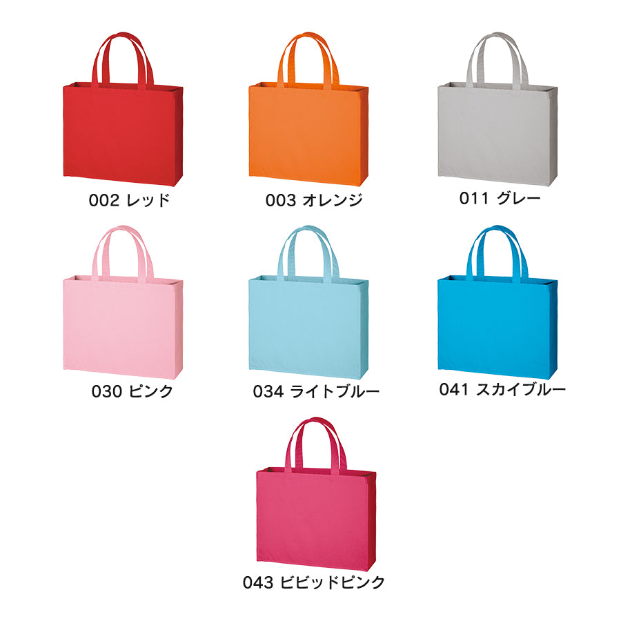 キャンバスカレッジトート(L)ワイド
