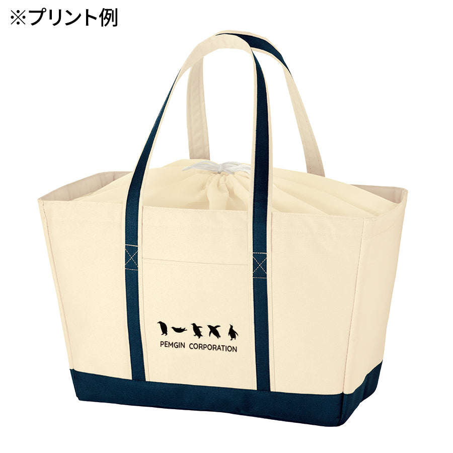 保冷レジカゴトート クリームベージュ×ダークネイビー