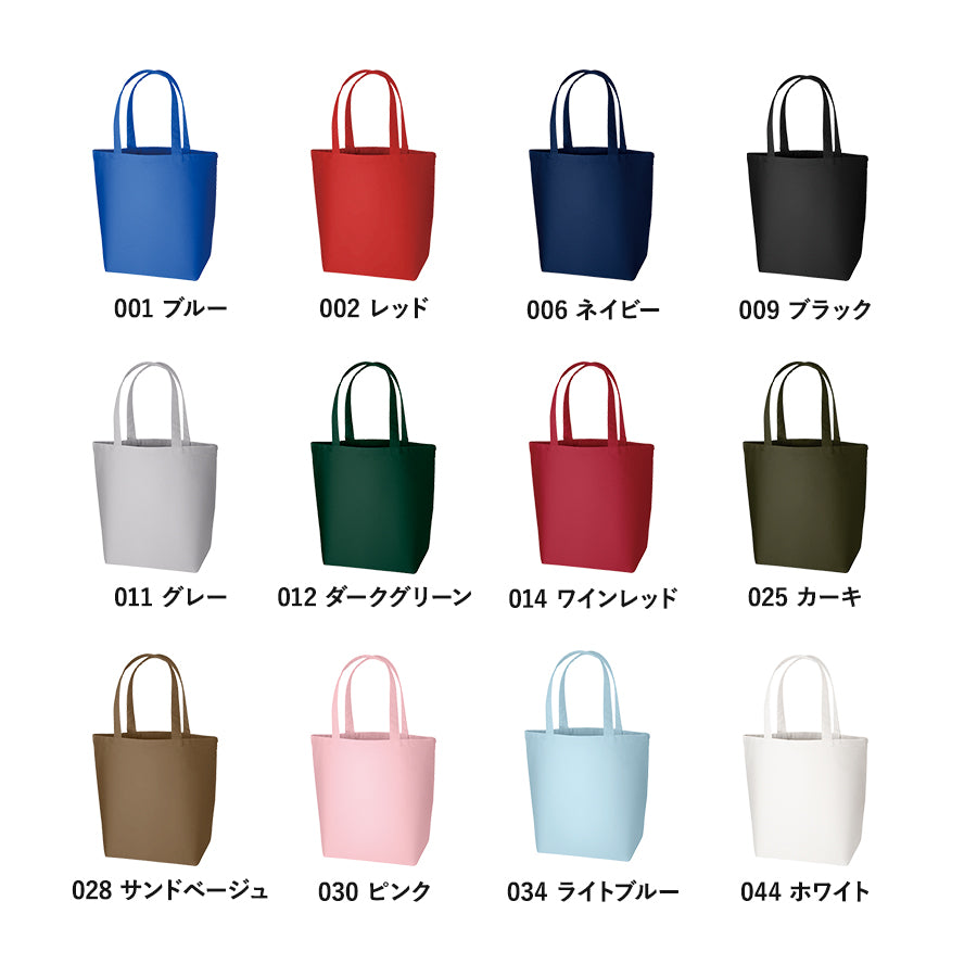 キャンバストート(ML)