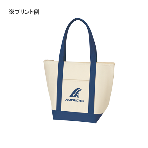 保冷バイカラートート(M)