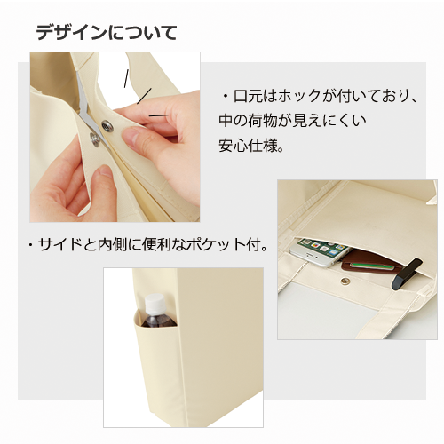 マルチトート(M�E‰ ブラウン