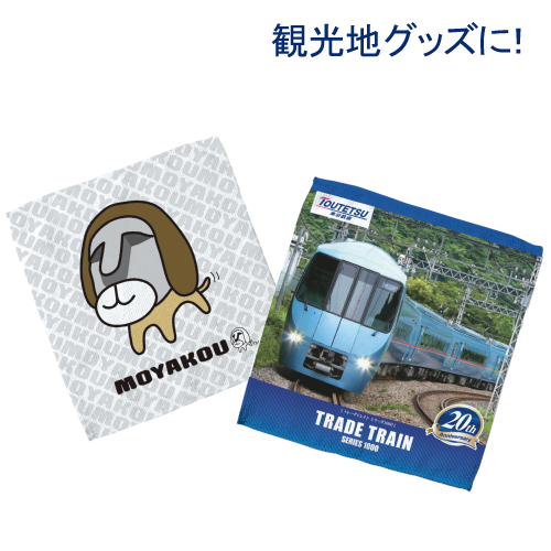 ソフトタッチミニタオル ホワイト