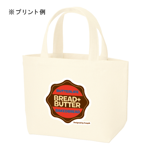 キャンバスデイリートート(S)ナチュラル