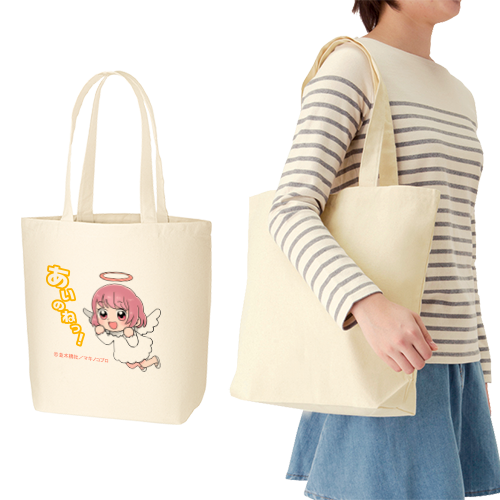 キャンバスデイリートート(ML)ナチュラル