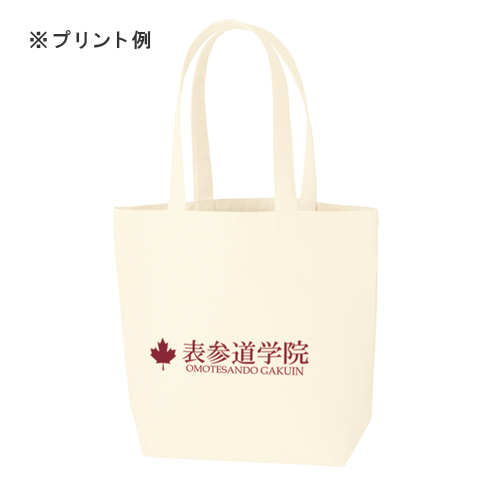 キャンバスデイリートート(ML)ナチュラル