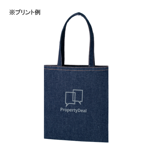 ライトデニムバッグ(L) インディゴ