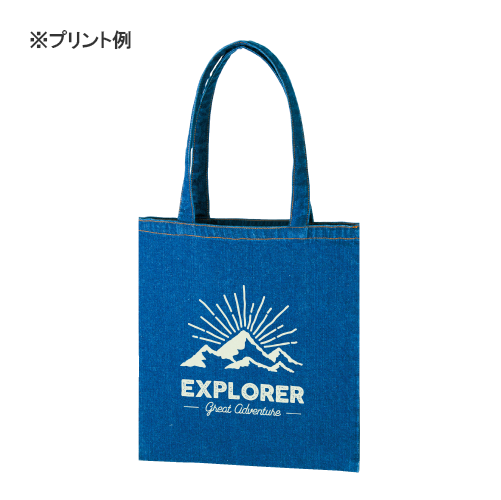 ライトデニムバッグ(L)