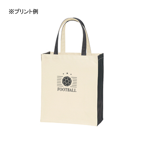 ユーティリティバッグコンビ(L)2