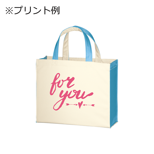 ユーティリティバッグコンビ(S)ワイド2