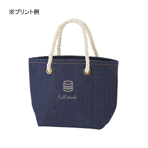 デニムロープトート(S) インディゴ