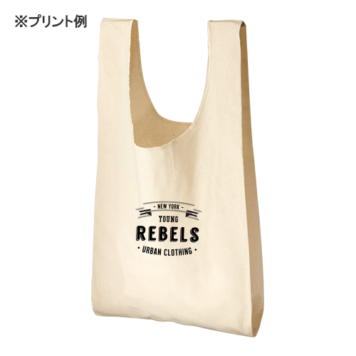 厚手コットンマルシェバッグ(M)ナチュラル