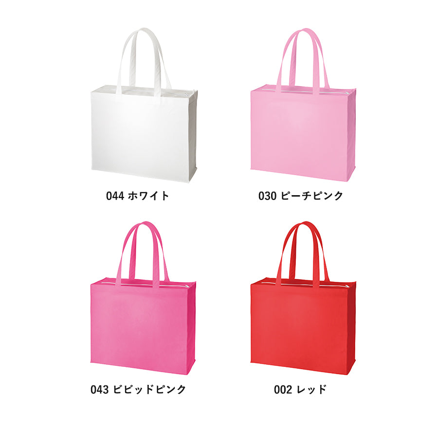 不織布ファスナー付ボックストート(M)