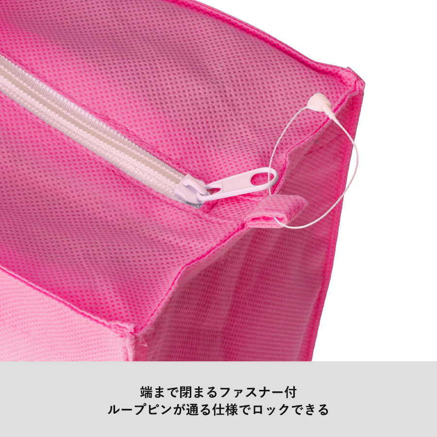 不織布ファスナー付ボックストート(M)