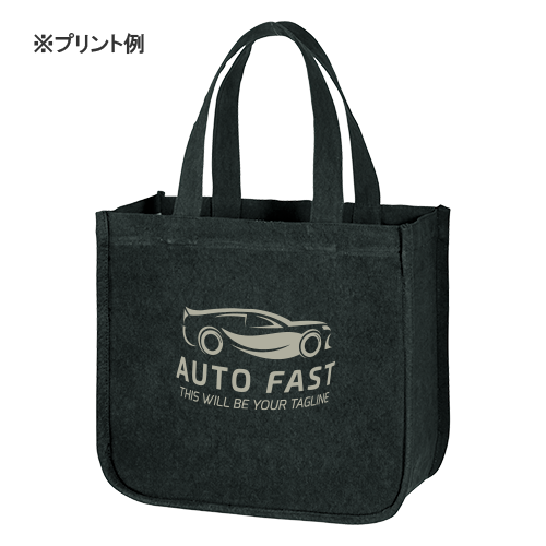 ウォッシュキャンバスホリデートート(M)