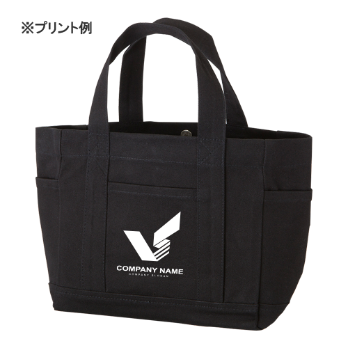 厚手キャンバスポケットマルチトート(S) ナイトブラック