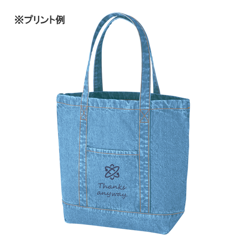 デニムライントート(L)
