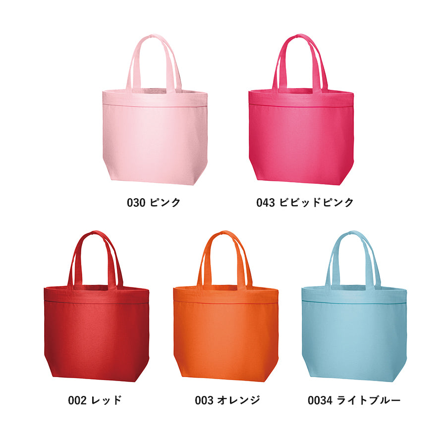 キャンバスベルトライントート(S)
