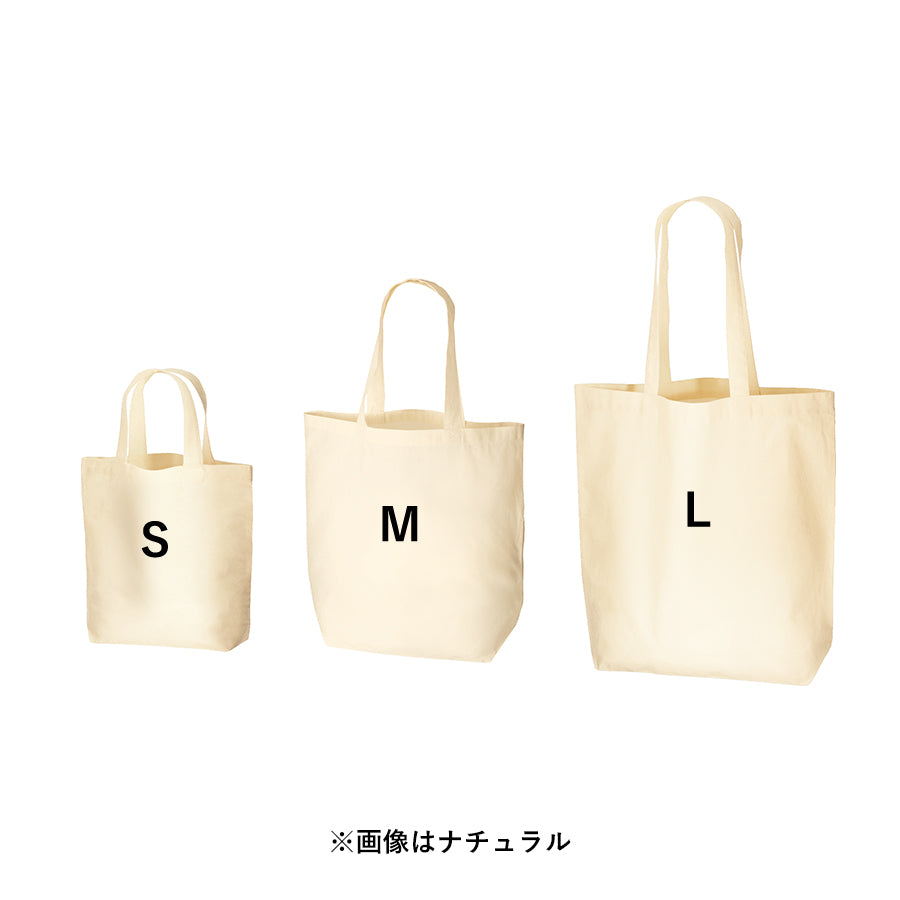 コットンガゼットマチ付バッグ(M)ナチュラル