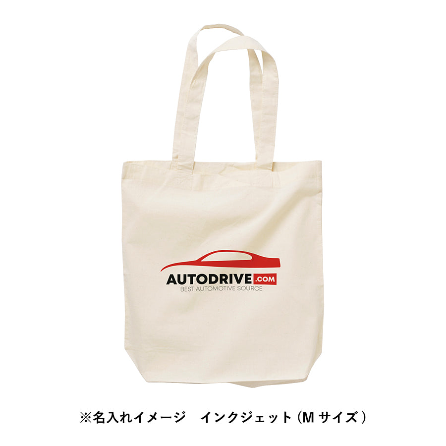コットンバッグ(L) ナチュラル