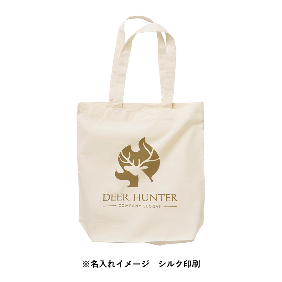 コットンバッグ(L) ナチュラル