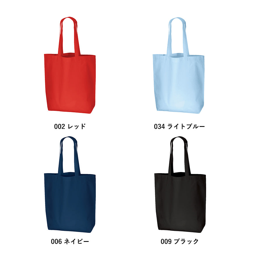 コットンバッグ(L)