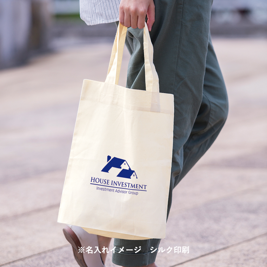 コットンガゼットマチ付バッグ(M) ナチュラル