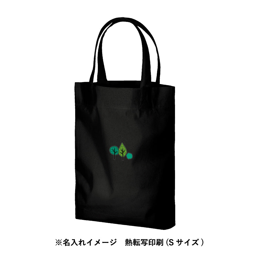 コットンガゼットマチ付バッグ(M)ブラック