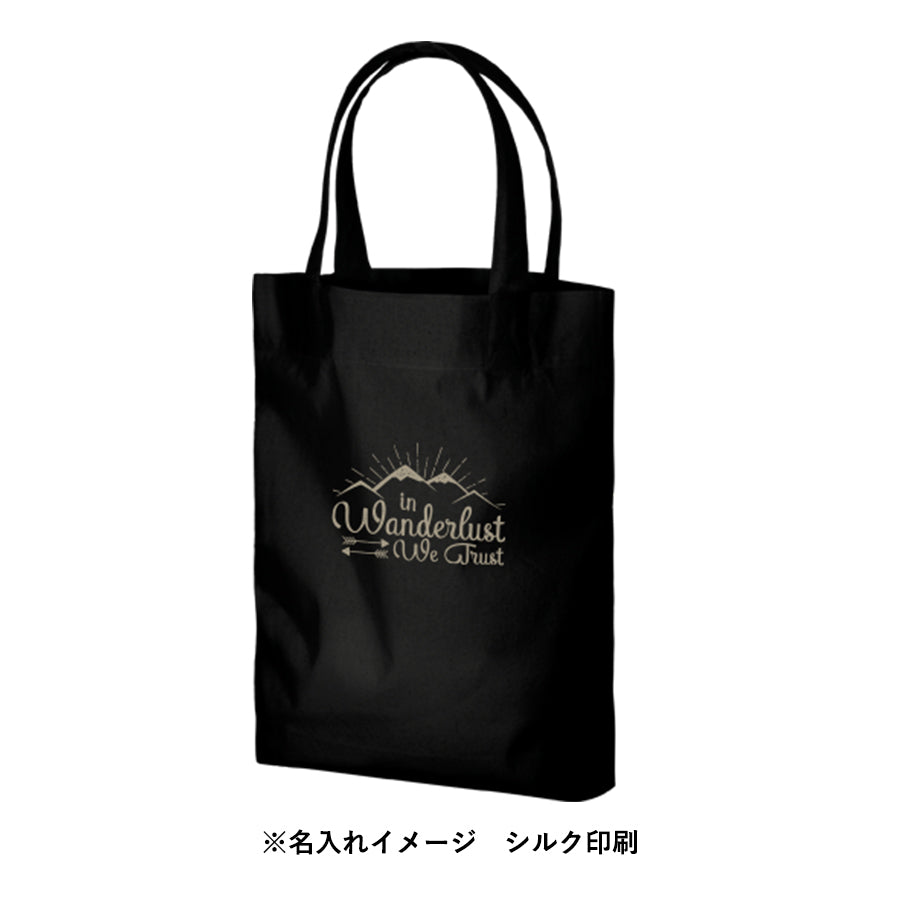 コットンガゼットマチ付バッグ(M)ブラック
